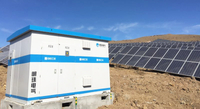  PV-Beijing Enterprises Project Box Box Transformer 