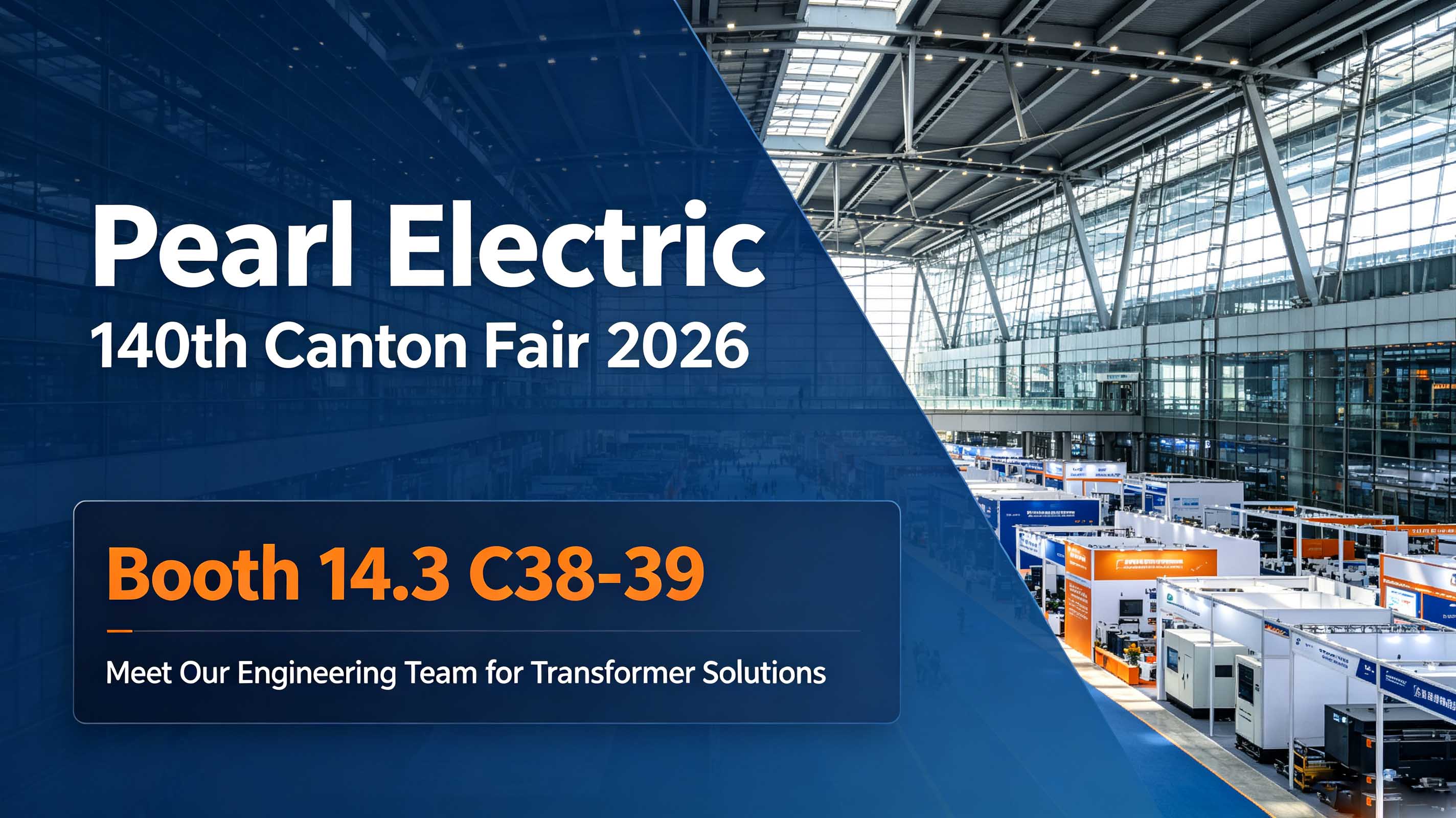 Pearl Electric &agrave; la Foire de Canton automne 2026.jpg
