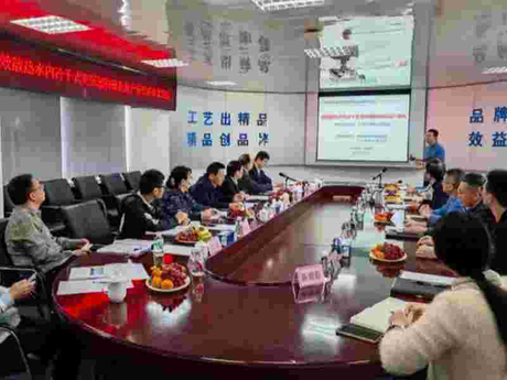 Appraisal Meeting Held Successfully at Pearl Electric.jpg