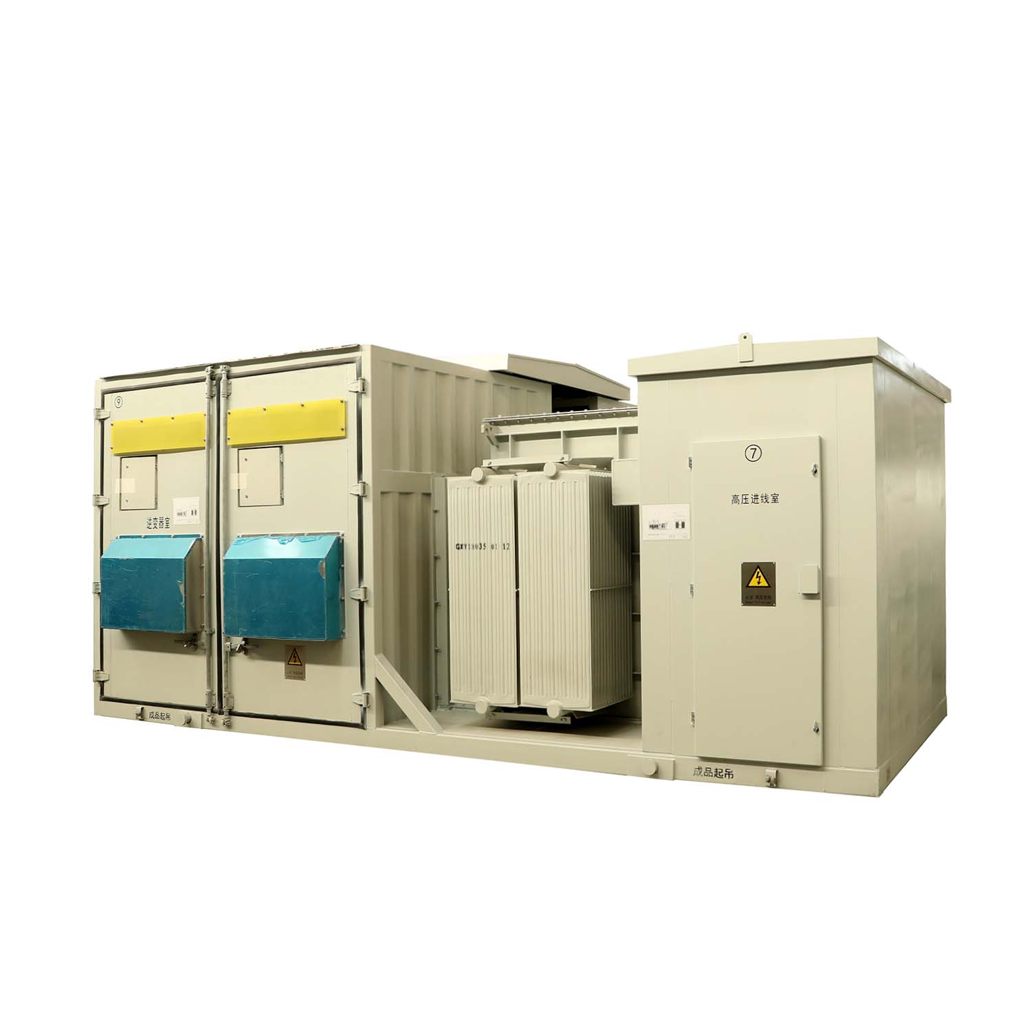 transformateur de sous-station solaire