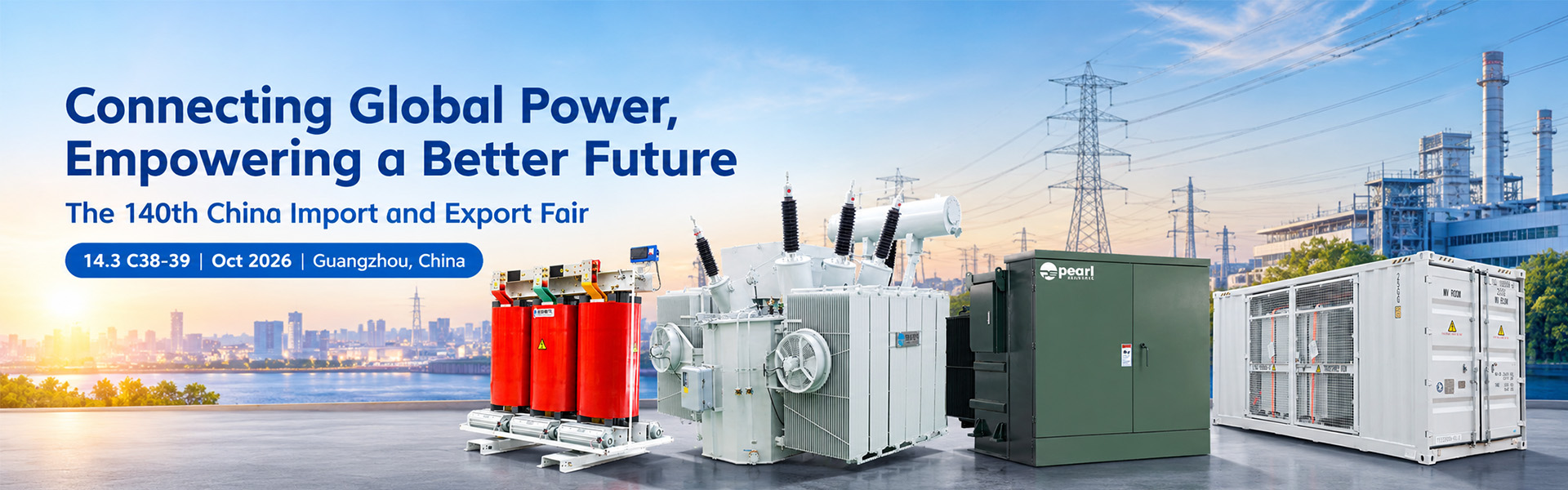 Pearl Electric at Canton Fair Autumn 2026