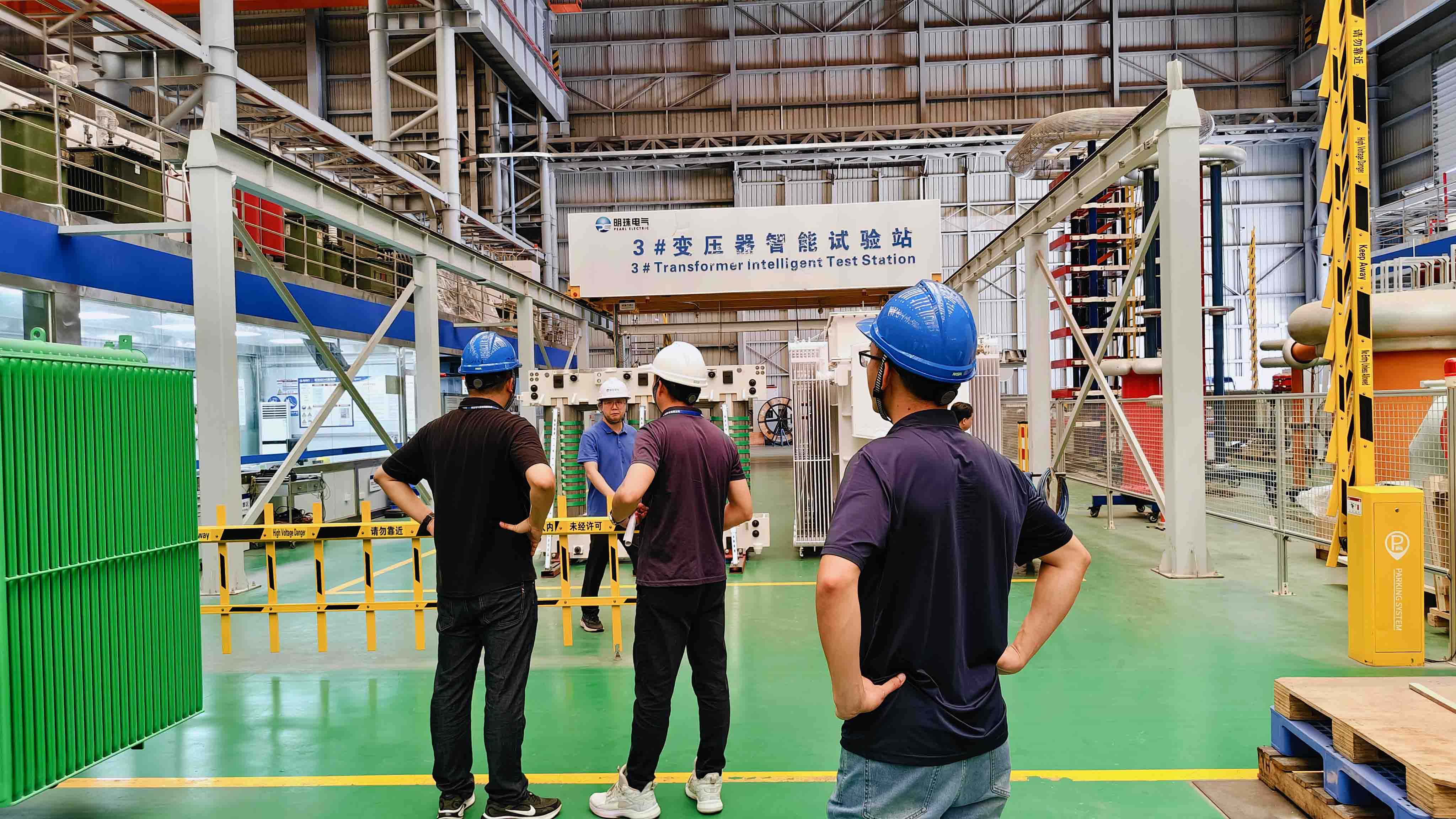 Visite de la soci&eacute;t&eacute; MTR HK-9.jpg